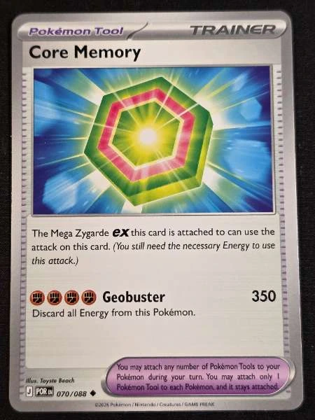 Core Memory - Me03 #070/088