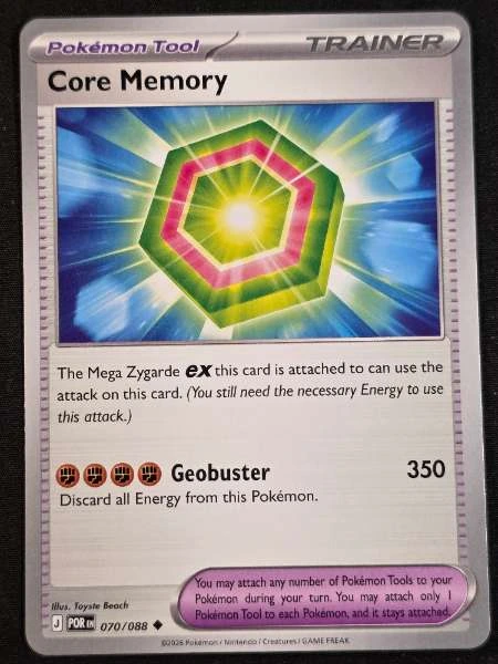 Core Memory - ME03 #070/088