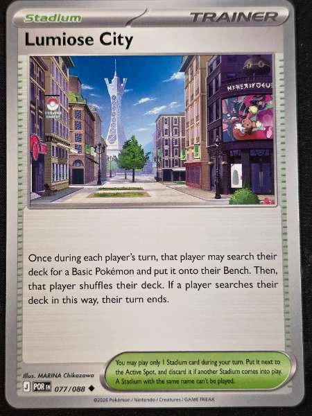 Lumiose City - Perfect Order #077/088