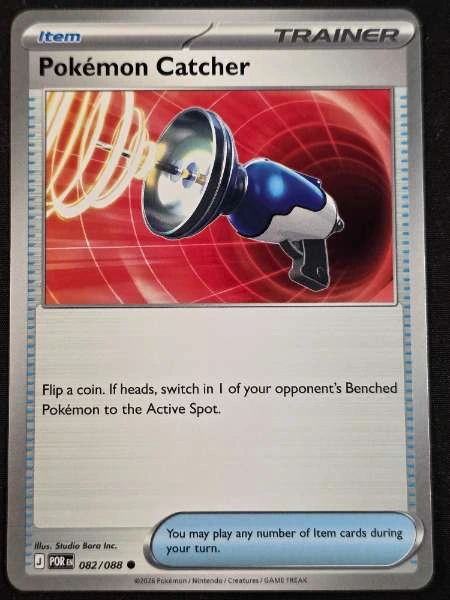 Pokémon Catcher - Perfect Order #082/088