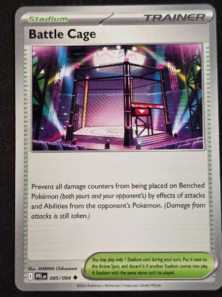 Battle Cage - Phantasmal Flames #085/094