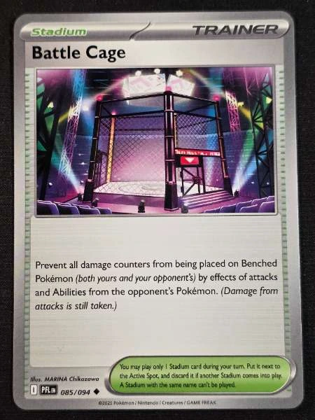 Battle Cage - Phantasmal Flames #085/094