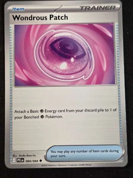 Wondrous Patch - Phantasmal Flames #094/094