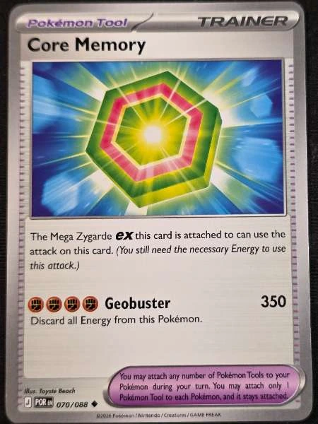 Core Memory - Perfect Order #070/088