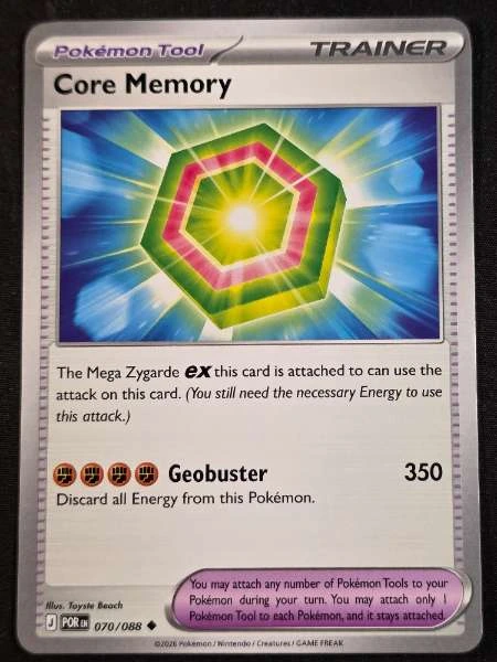 Core Memory - Perfect Order #070/088