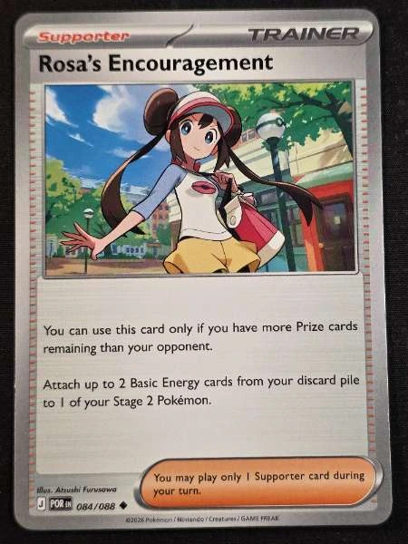 Rosa's Encouragement - Perfect Order #084/088