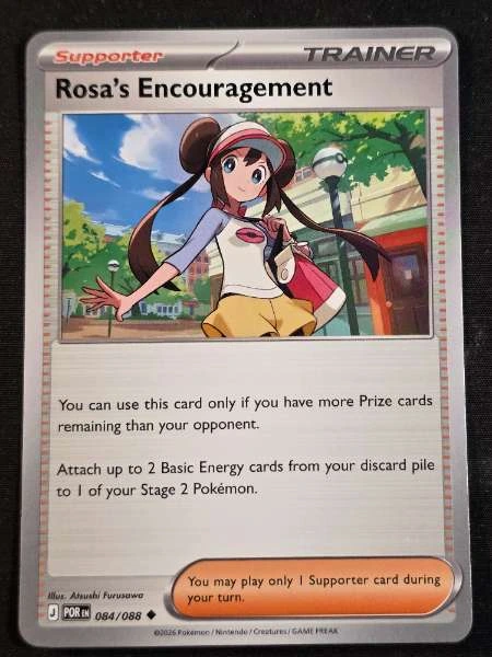 Rosa's Encouragement - Perfect Order #084/088
