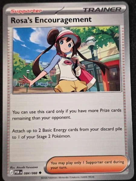 Rosa's Encouragement - Perfect Order #084/088