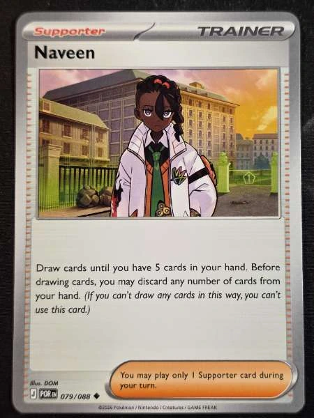 Naveen - Perfect Order #079/088