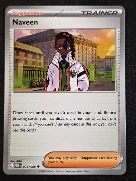 Naveen - Perfect Order #079/088