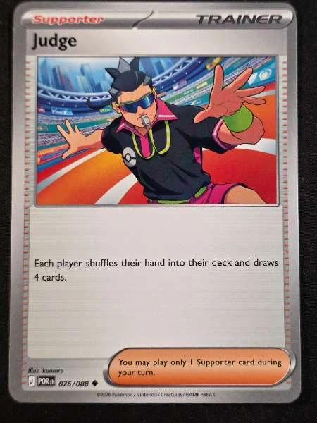 Judge - Perfect Order #076/088