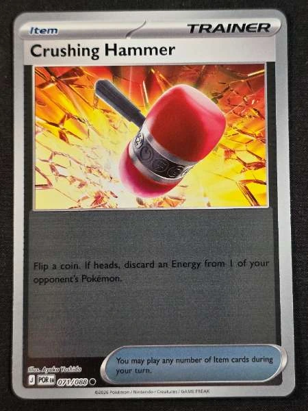 Crushing Hammer - Perfect Order #071/088