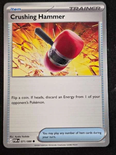 Crushing Hammer - Perfect Order #071/088