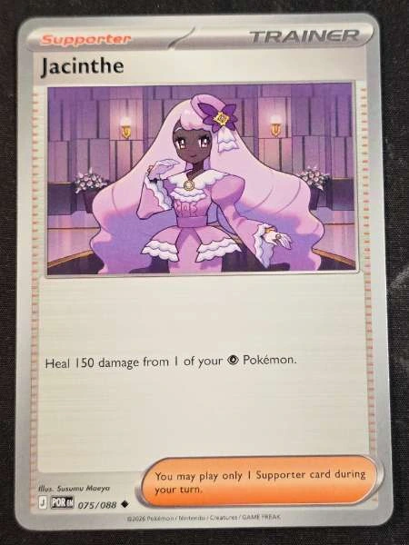Jacinthe - Perfect Order #075/088
