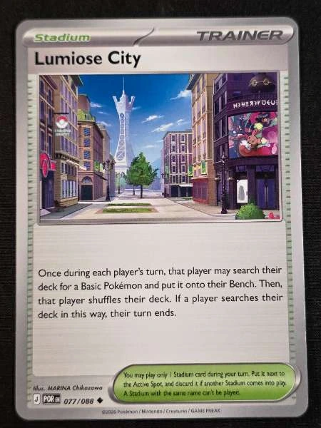 Lumiose City - Perfect Order #077/088