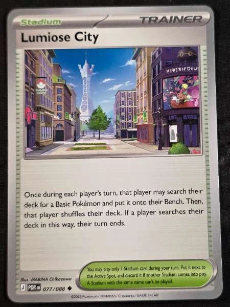 Lumiose City - Perfect Order #077/088