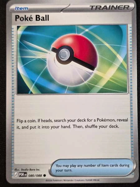 Poké Ball - Perfect Order #080/088