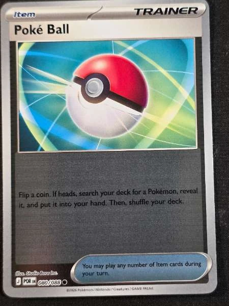 Poké Ball - Perfect Order #080/088