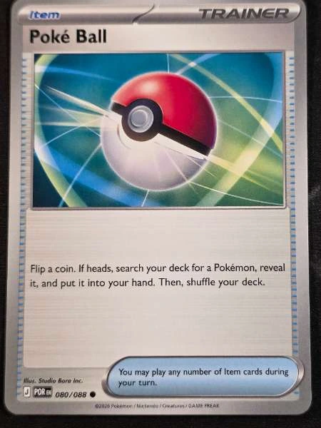 Poké Ball - Perfect Order #080/088