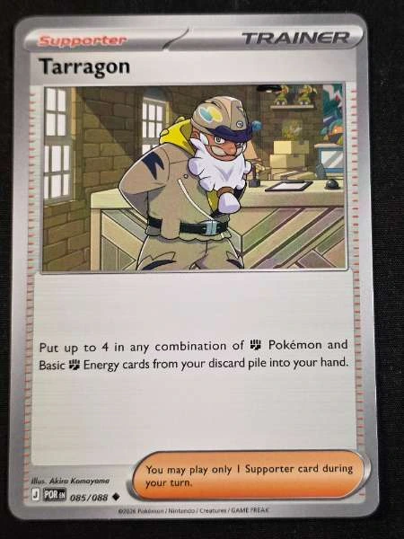 Tarragon - Perfect Order #085/088