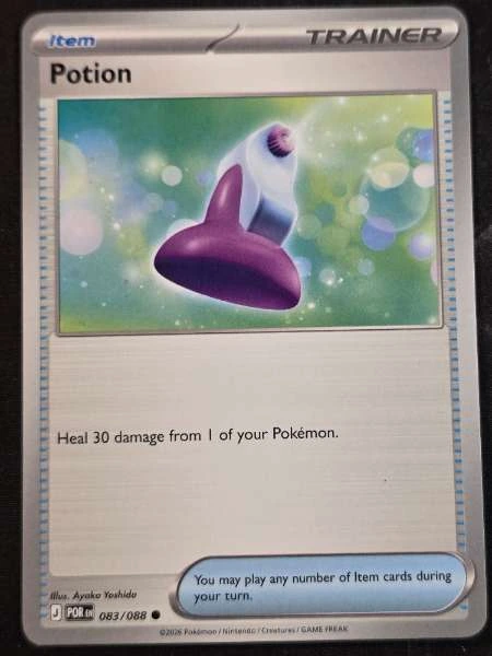 Potion - 151 #083/088
