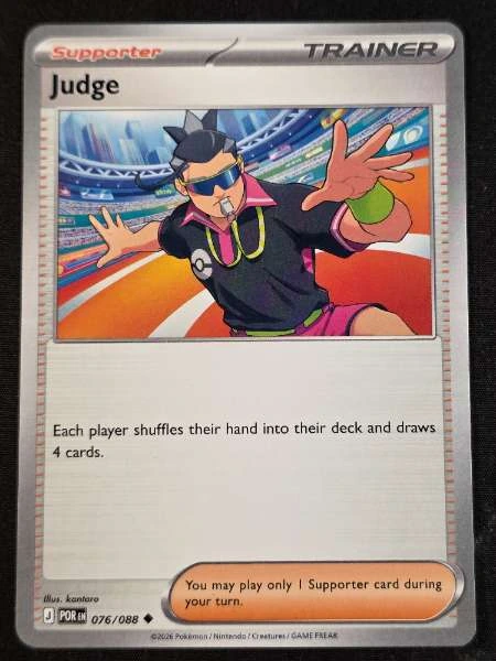 Judge - Perfect Order #076/088