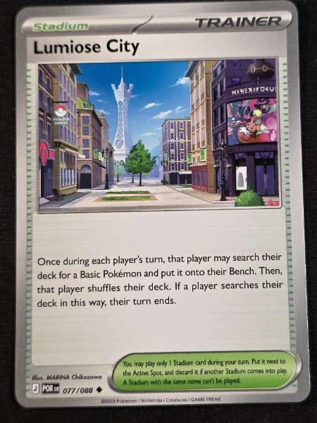 Lumiose City - Perfect Order #077/088