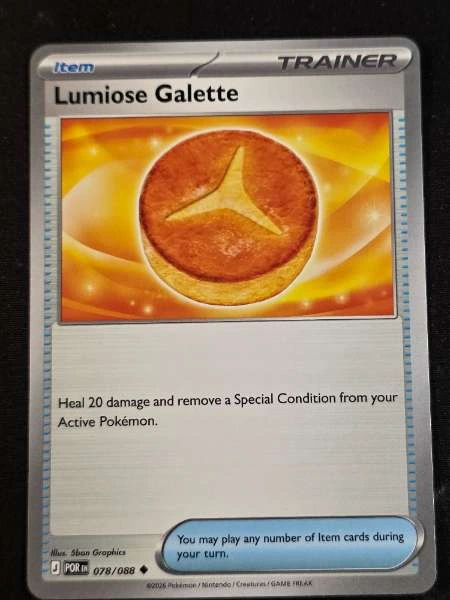 Lumiose Galette - Perfect Order #078/088