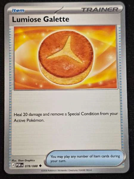 Lumiose Galette - Perfect Order #078/088