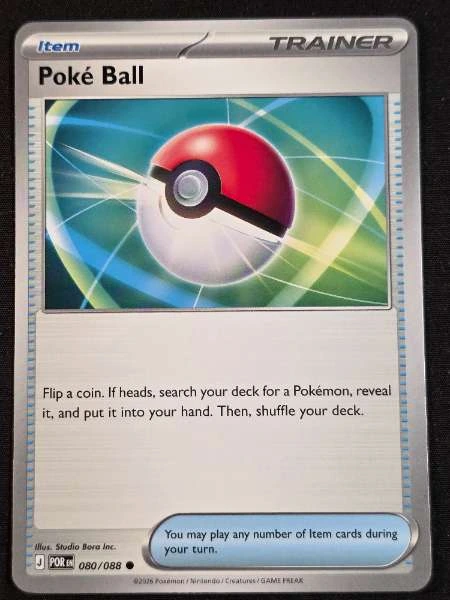 Poké Ball #080/088