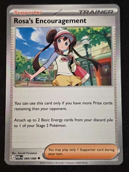 Rosa's Encouragement - Perfect Order #084/088