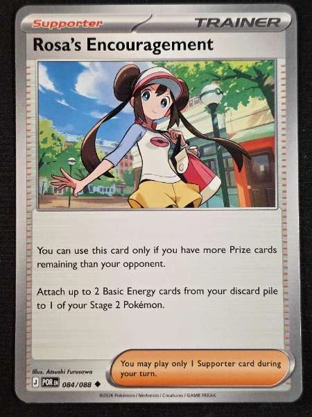 Rosa's Encouragement - Perfect Order #084/088