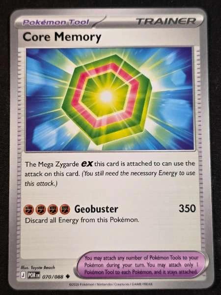 Core Memory - Perfect Order #070/088