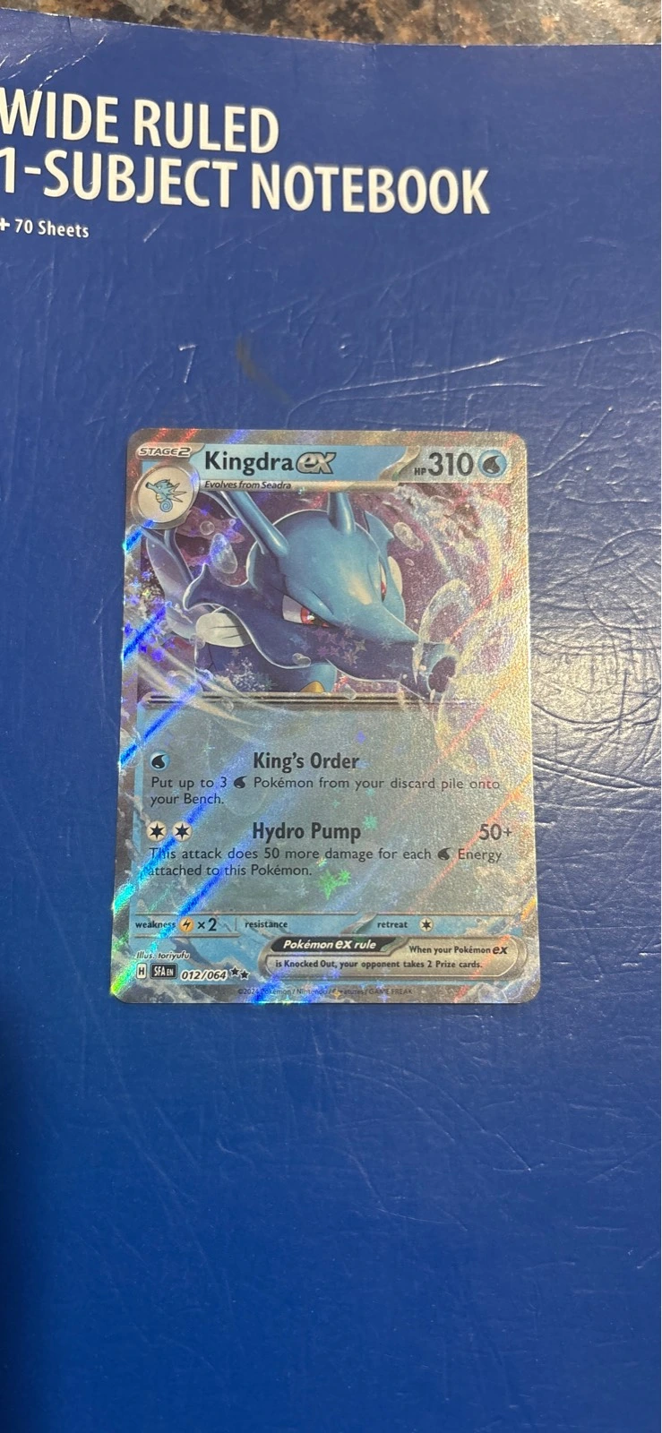 Kingdra ex - Shrouded Fable #012/064