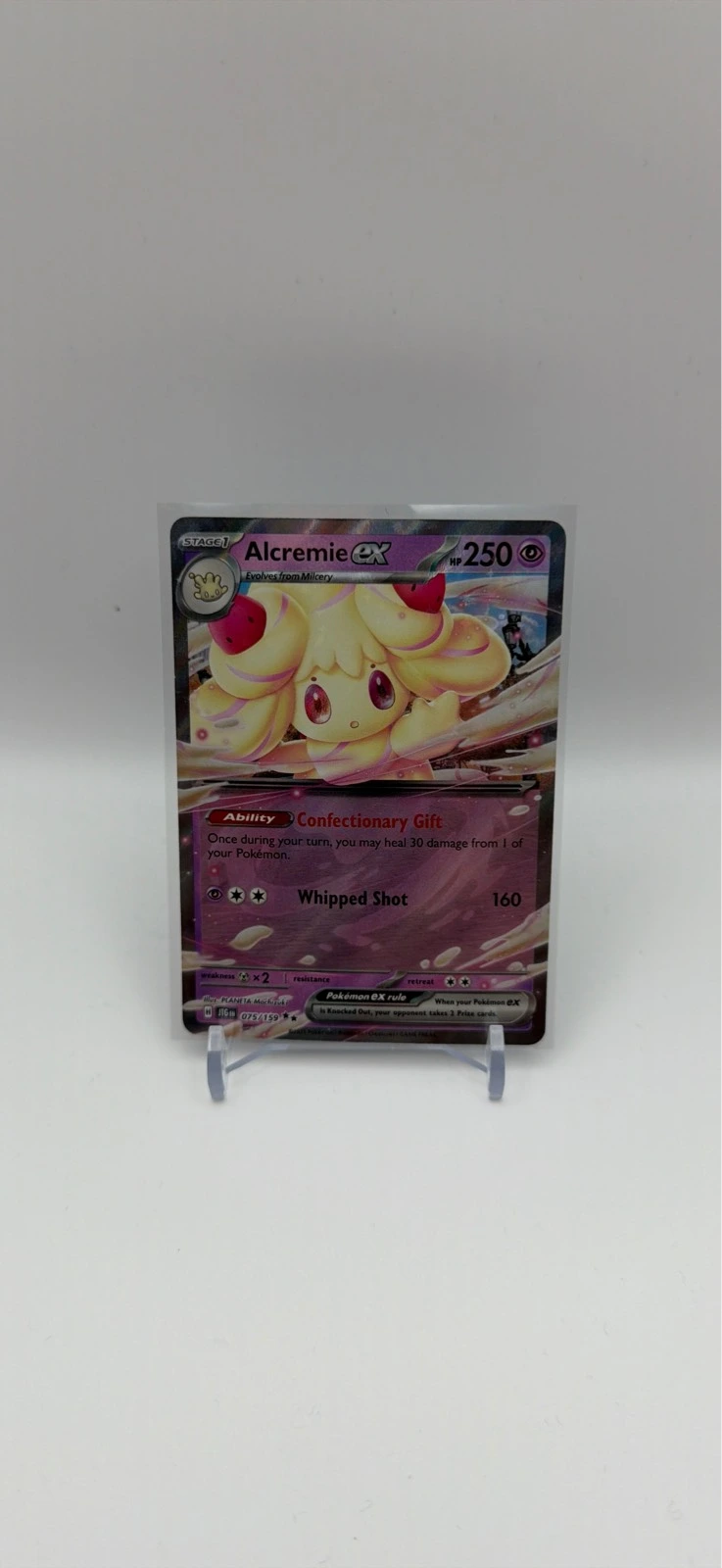 Alcremie ex #075/159