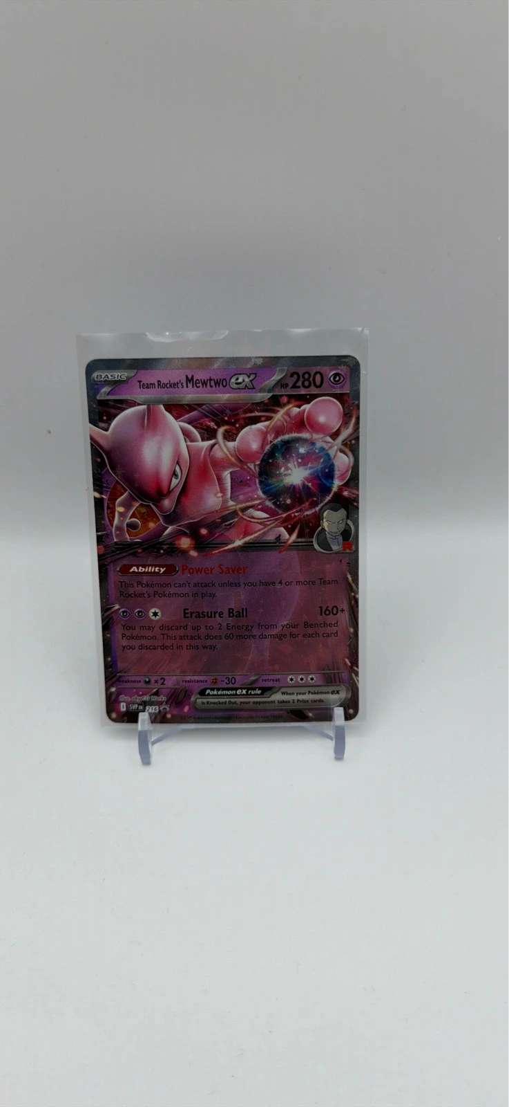 Team Rocket's Mewtwo ex #SVP EN 216