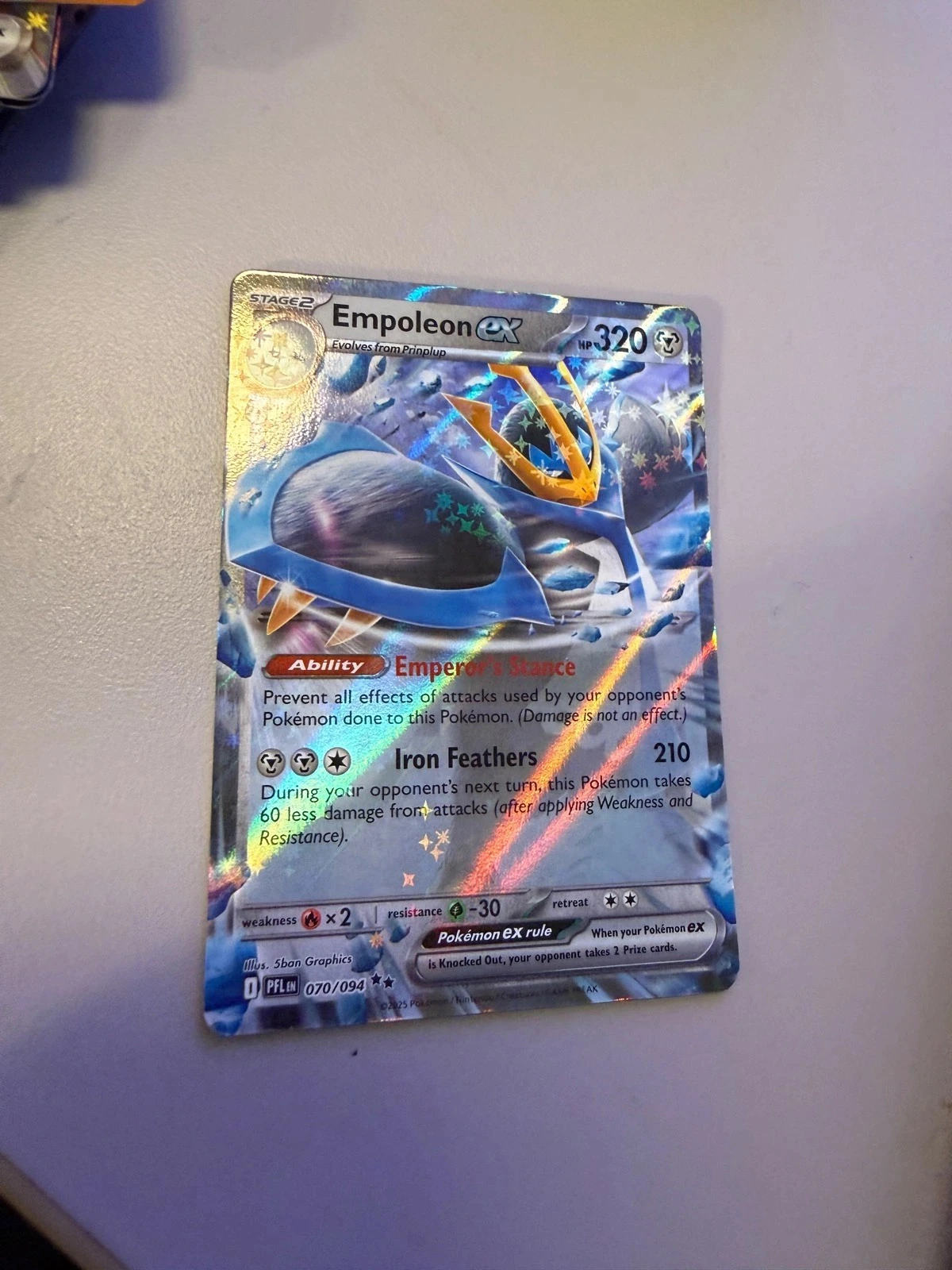 Empoleon ex - Scarlet & Violet—151 #070/094