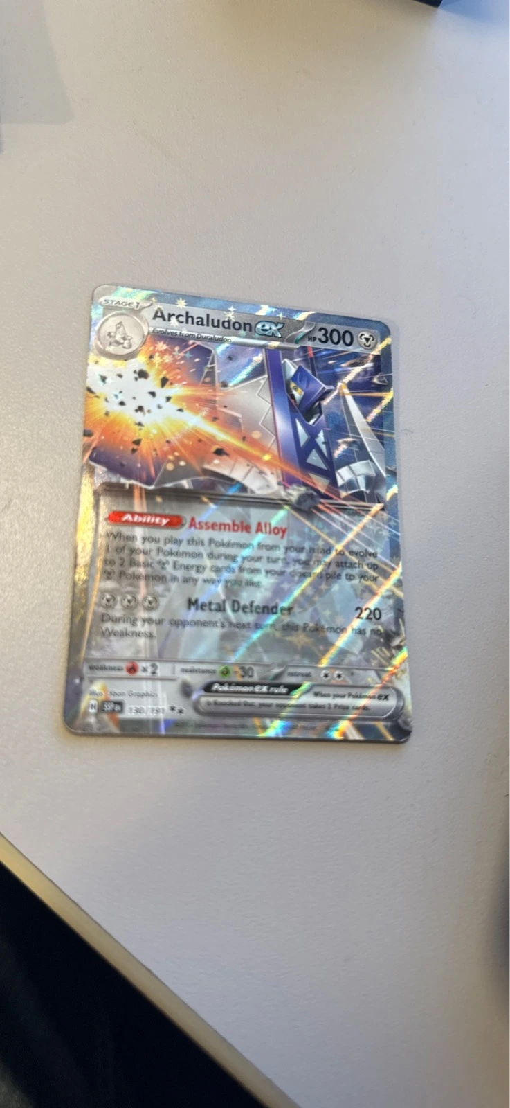 Archaludon ex - Surging Sparks #130/191