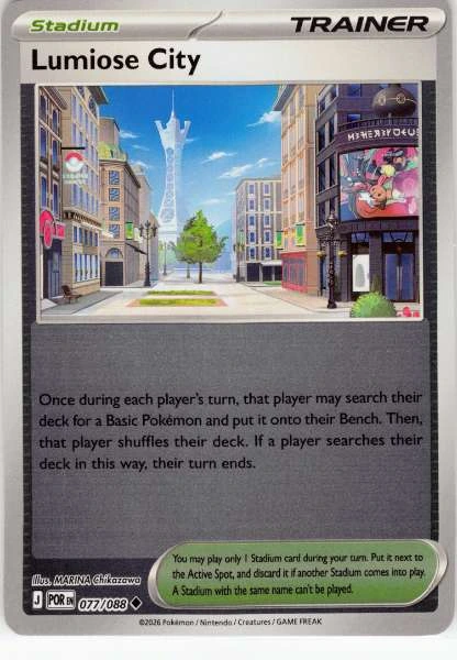 Lumiose City - Perfect Order #077/088