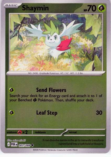 Shaymin - Perfect Order #003/088
