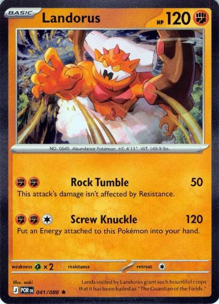 Landorus - Perfect Order #041/088