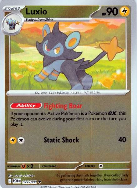 Luxio - Perfect Order #027/088