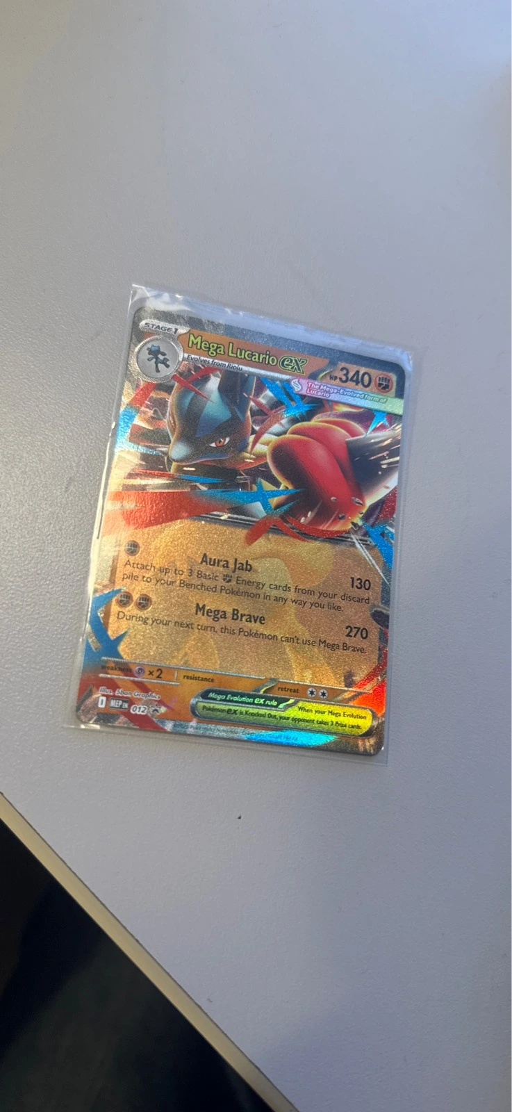 Mega Lucario ex - XY Black Star Promos #MEP EN 012