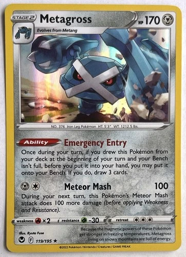 Metagross - Silver Tempest #119/195