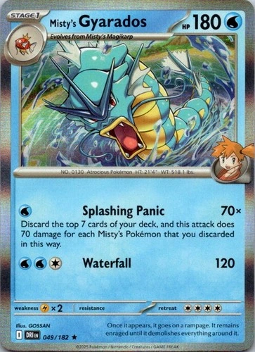 Misty's Gyarados Holo - Destined Rivals #049/182