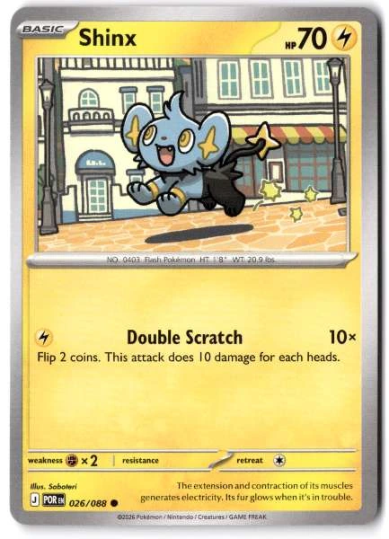 Shinx - Perfect Order #026/088
