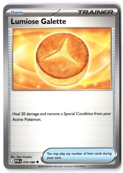 Lumiose Galette - Perfect Order #078/088