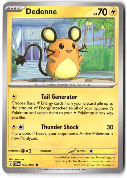 Dedenne - Perfect Order #029/088