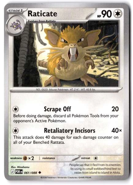 Raticate - Perfect Order #061/088