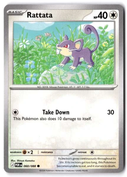 Rattata - Perfect Order #060/088